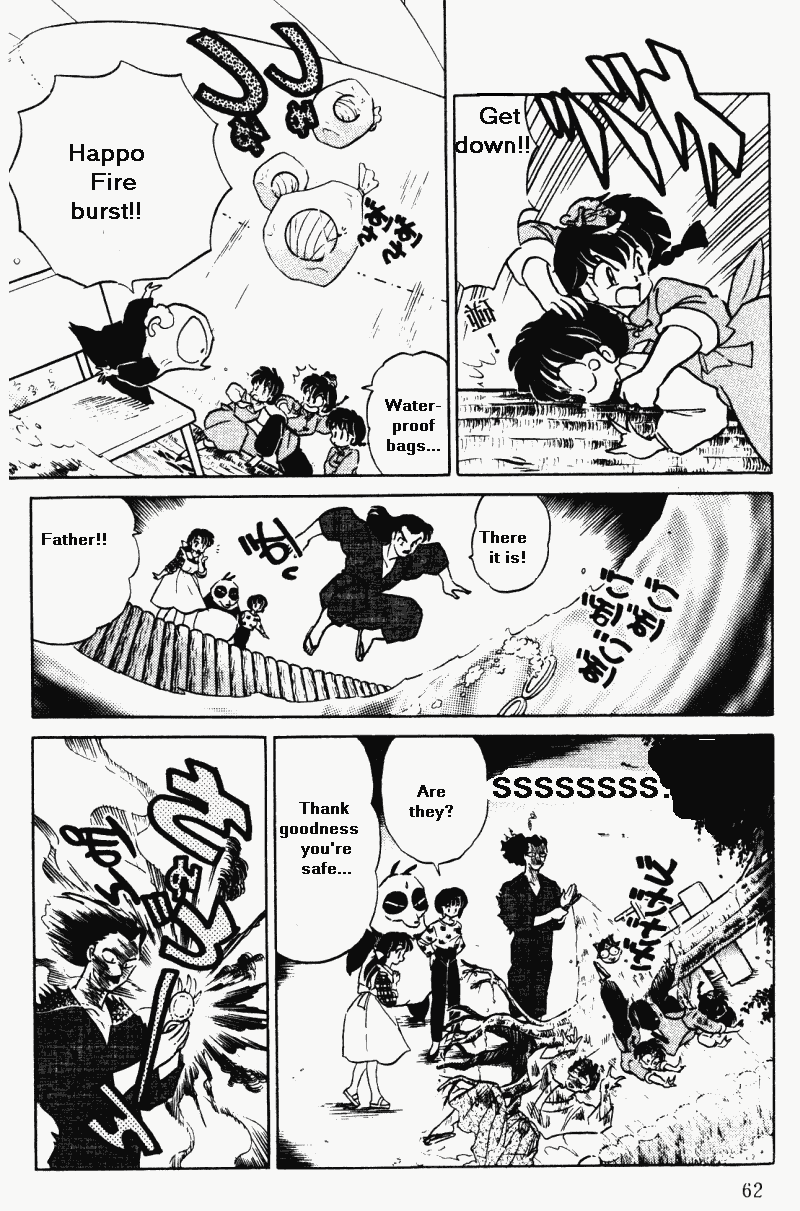 Ranma 1/2 Chapter 370 10